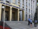 Одеський суд продовжив ув’язнення для «донецьких терористів»