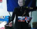 Херсонські активісти зліпили опудало Путіна для спалення (ФОТО)