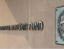 Візит представників МВФ до України відбудеться у жовтні цього року