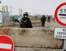 Кабмін України просить у Ради кошти на зміцнення кордону з РФ