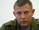Захарченко готовий випустити українських військових з Дебальцево тільки без зброї і техніки