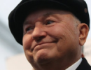 Азаров назвав жартом інформацію про те, що Лужкову запропонують пост в Україні