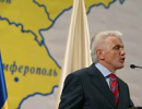 Народна партія також буде об’єднуватися з ПР