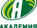 Екс-регіонал Ківалов продає телеканал - ЗМІ