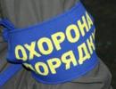 У Миколаєві сформували нове правоохоронне формування