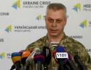 У штабі АТО знову лякають штурмом Маріуполя