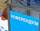Порошенко готовий провести референдум по федералізації (ВІДЕО)