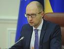 Яценюк впевнений, що Україна виконала всі вимоги МВФ, і чекає на транш