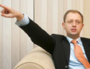 Яценюк говорить, що «Фронт змін» вже продано