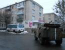 В Ізюмі БТР зіткнувся з рейсовим автобусом