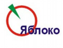 Чи загниє «Яблуко»?