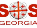 У Тбілісі пройде акція SOS Georgia