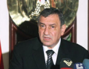 Прем