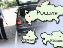 Після вступу до Митного союзу Україна стане цікавішою для іноземних інвесторів - експерт