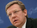 Росія втратила фінансовий «якір»