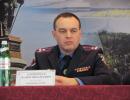 В Одеській міліції новий керівник