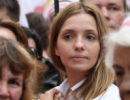 Євгенія Карр назвала вирок своїй матері помстою