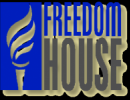 Заяви посадовців керівників  Freedom House і Атлантичної Ради США не потребують відповіді