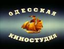 Одеська кіностудія залишилася без пільг