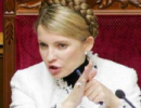 Тимошенко не визнає цивільного позову «Нафтогазу»