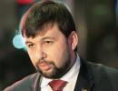 Пушилін здивований словами Порошенко про вибори на Донбасі