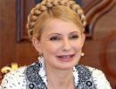 Тимошенко надійшло запрошення відвідати Канаду від лідера місцевих лібералів