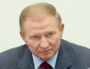 Леонід Кучма: Реальним переможцем виборів 2004 року був Янукович