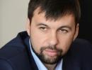 За час боїв у Дебальцевому загинули близько трьох тисяч українських військових - Пушилін