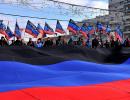 ДНР проголосила себе правонаступницею Донецько-Криворізької Республіки