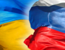 Росіяни в цілому добре ставляться до України - результати дослідження