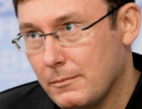 "Наша Україна" вимагає звільнення Луценка - мотивуючи це тим, що він може померти
