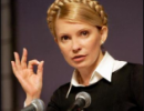 Тимошенко хотіла звільнити Дубину наприкінці 2008 року