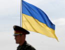 Як будуть реформувати армію до 2017 р.