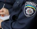 На Херсонщині шукають розклеювача листівок «Ні мобілізації»