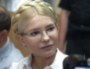 Тимошенко чекає на нову революцію в Україні