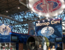 «Вертольоти Росії» і «Мотор Січ» підписали контракт на 5 років