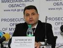 На Миколаївщині прокуратура має намір боротися з корупцією (ВІДЕО)