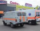 У Херсоні «замінували» торгівельно-розважальний центр