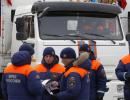 Колона МНС РФ з гуманітарною допомогою відправиться в Донбас 19 березня