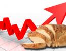 В Миколаївській області ціна на хліб залишається найнижчою