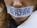 Заблоковано відомий опозиційний сайт