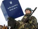 Військова служба зараховуватиметься до робочого стажу