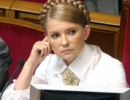 Януковичу не вигідний арешт Тимошенко, - такої думки притримуються австрійські ЗМІ