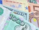 У ЛНР вводиться мультивалютна система розрахунків