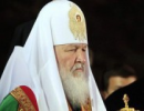 Патріарх Кирило: Глибока рана, нанесена війною на тіло всього нашого народу – українців, росіян, білорусів