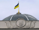 Закон «Про вибори народних депутатів України» викладено для подальшого обговорення 