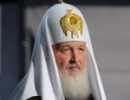 Патріарх Московський і всієї Русі Кирило вважає, що у Луганську процвітає церковне життя