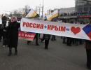 90% кримчан підтримують приєднання до Росії - опитування