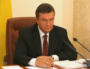 Звільнено низку високопосадовців