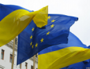У Варшаві відбудуться заходи до Дня Незалежності України